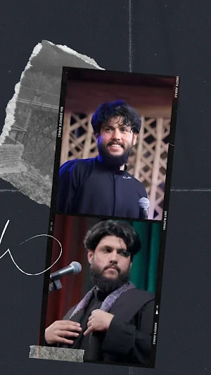 لطميات مرتضى حرب Screenshot 1