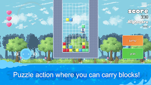 Poi-Match｜Carry Match3 Puzzle Screenshot 0