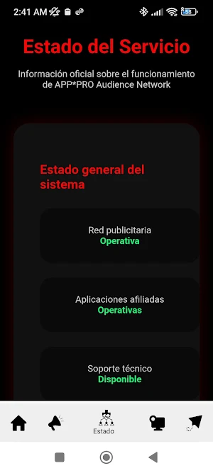 APP*PRO Audience Network Screenshot 3
