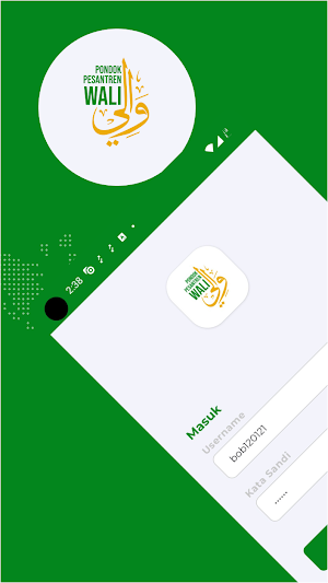 WALI Mobile Screenshot 0