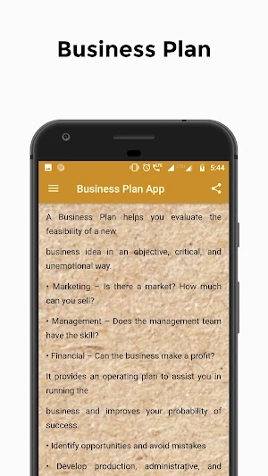 Strategic Path: Business Plan Screenshot 1