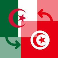 Algerian Dinar/Tunisian Dinar