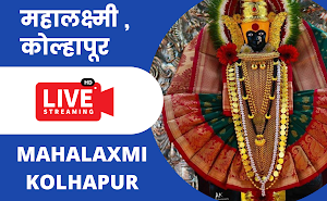Free Live Darshan | Aarti, Puja | दर्शन App Screenshot 3