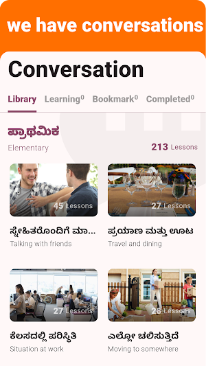 Kannada - Listening Speaking Screenshot 1