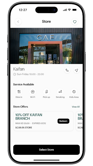 CAF CAFE Screenshot 2