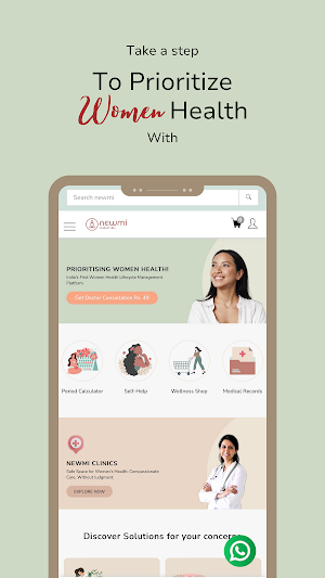 Newmi Screenshot 0