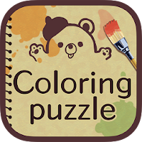 Coloring puzzle