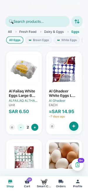HypeSave Screenshot 2