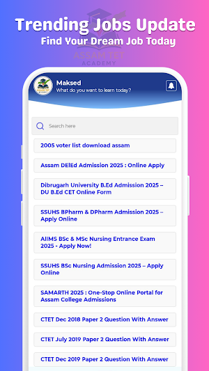 Assam TET Academy Screenshot 2