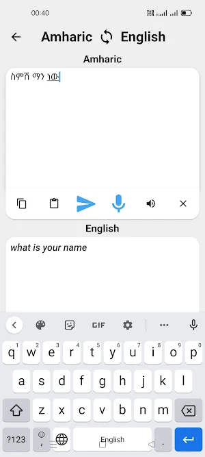 Amharic To English Translator Screenshot 3