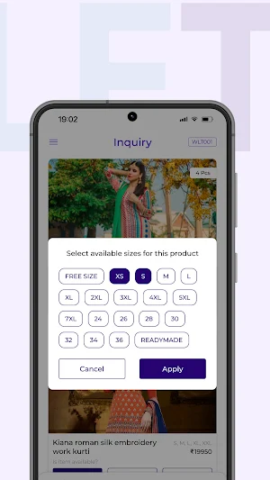 Wholetex Seller Screenshot 3