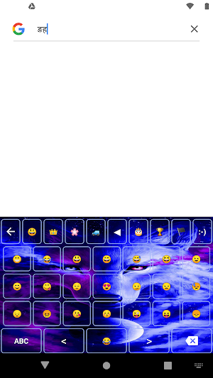 Hindi Keyboard App Screenshot 3
