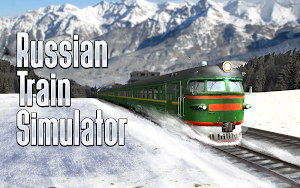 Russian Train Driver Simulator Screenshot 0