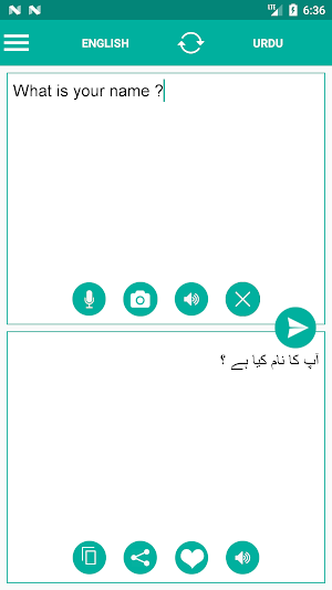 Urdu English Translator Screenshot 0