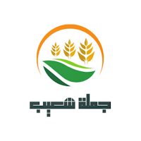 جملة شعيب