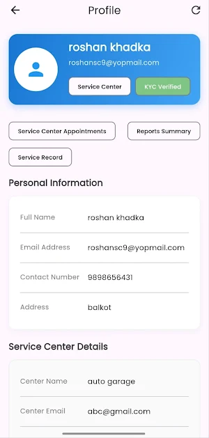 RP Service Center Screenshot 2
