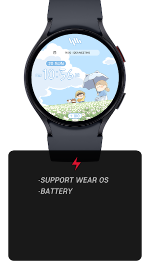 SamWatch T Nori Nori-Parasol Screenshot 1