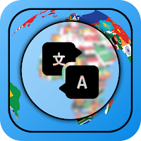 All Languages Translator