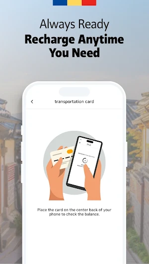 ToKpay - 이나인페이, 선불카드 Screenshot 2