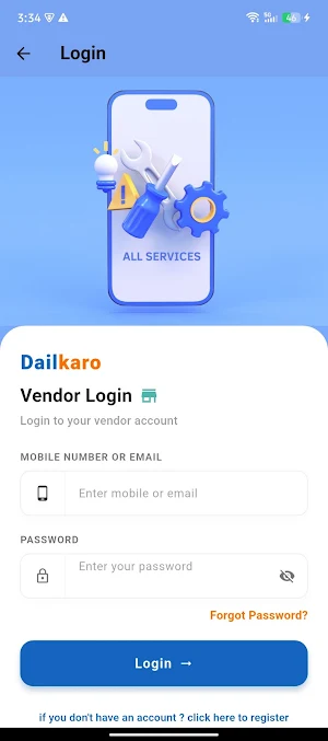 Dailkaro Screenshot 3