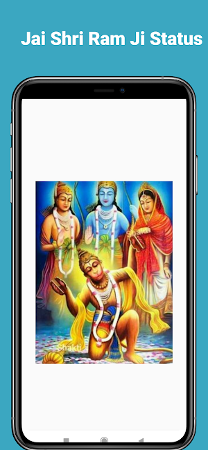 Jai Shri Ram Ji Status Screenshot 0