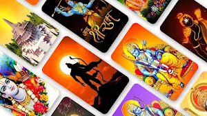 Shree Ram Wallpaper 2024 Screenshot 0