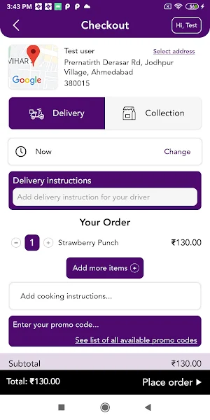 Rio Restaurant Screenshot 2