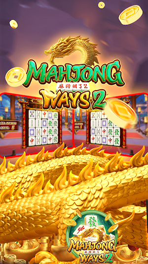 Mahjong Ways 2 Screenshot 3