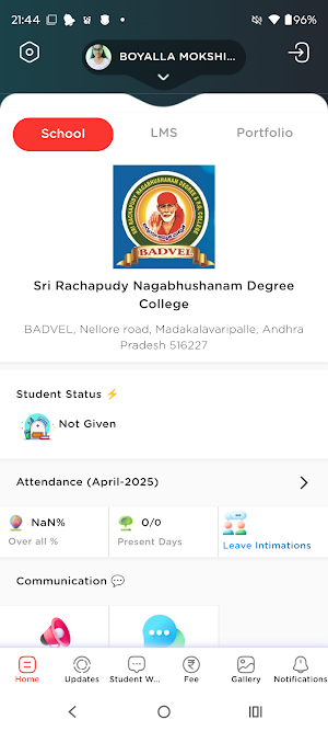 Sri R Nagabhushanam colleges Screenshot 0