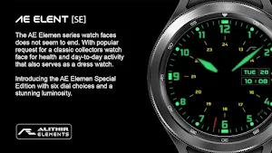 AE ELEMEN [SE] Screenshot 0