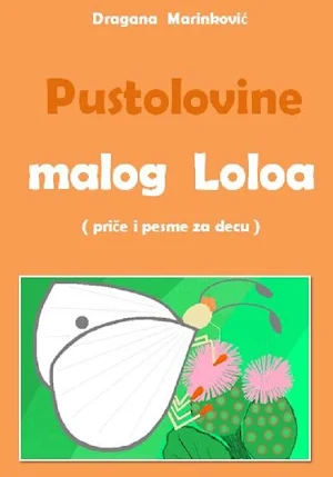 Pustolovine malog Loloa Screenshot 1