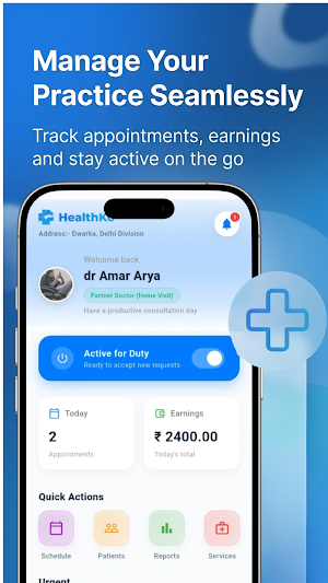 HealthKo Pro–For Professionals Screenshot 0