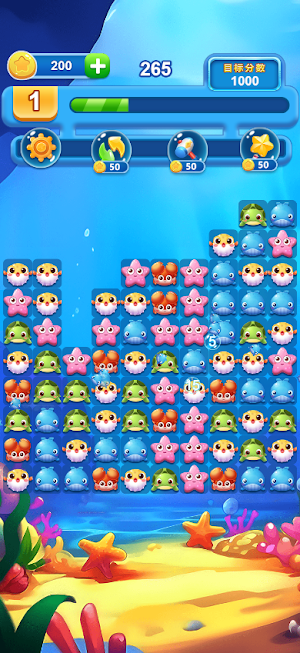 Deep Sea Match-3 Screenshot 3