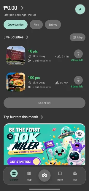 thirdeye Screenshot 0