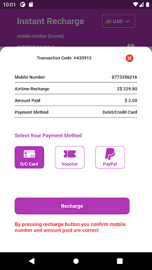 Instant Recharge Screenshot 1