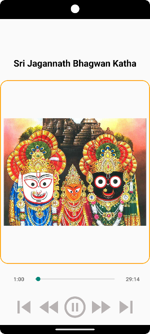 Sri Jagannath Bhagwan Katha Screenshot 1