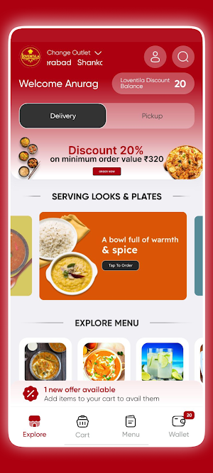 Loventila Screenshot 0