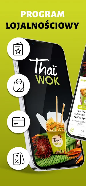 Thai Wok Club Screenshot 0