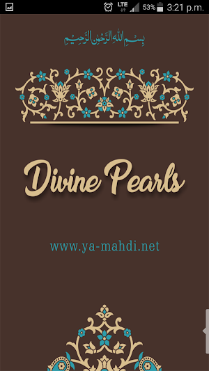 Divine Pearls Screenshot 0
