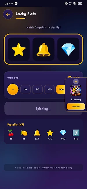 82 lottery Screenshot 2