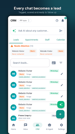 Sina GM Screenshot 3