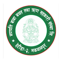 Ganpati Baba Smart App