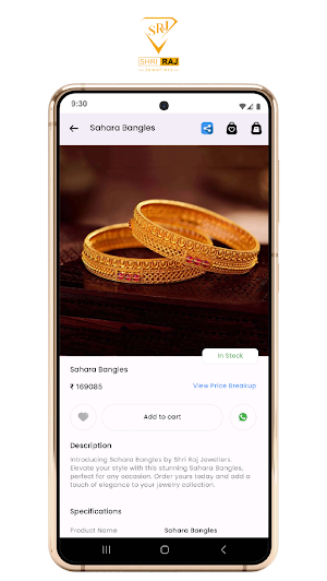 Shri Raj Jewellers Screenshot 2