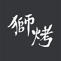 lionroaringcomltd