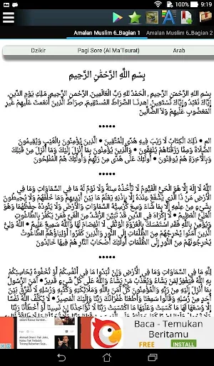 Dzikir Lengkap Screenshot 2
