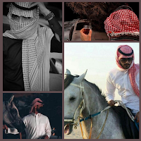 Arab Avatar Wallpapers 4K