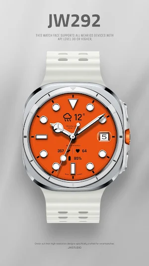 JW292 jwstudio Screenshot 0