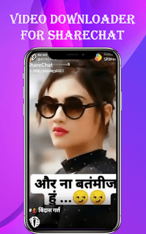 Video Downloader For ShareChat Screenshot 0