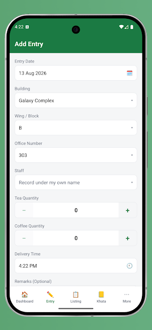 Tea Track Screenshot 1