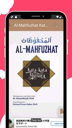 Kata-Kata Mutiara Al-Mahfuzhat Screenshot 3